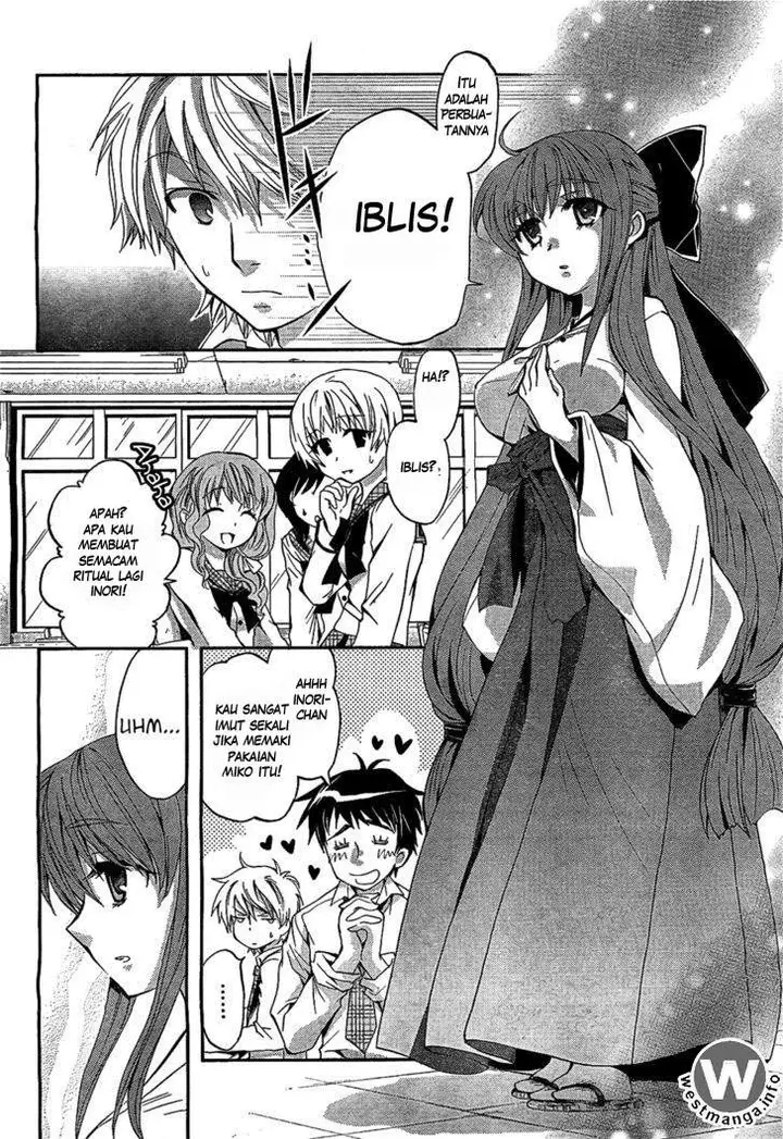 image-komik-akuma-no-ikenie-chapter-1-9/42