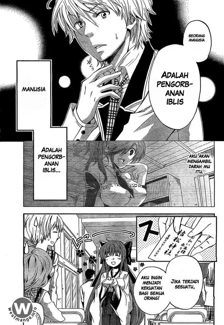 image-komik-akuma-no-ikenie-chapter-1-10/42