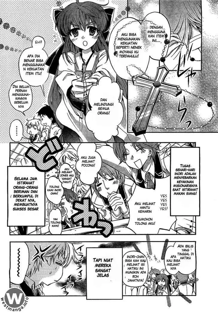 image-komik-akuma-no-ikenie-chapter-1-12/42