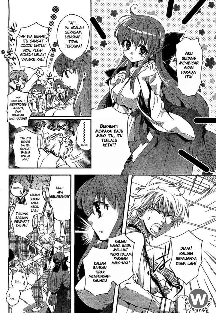 image-komik-akuma-no-ikenie-chapter-1-14/42