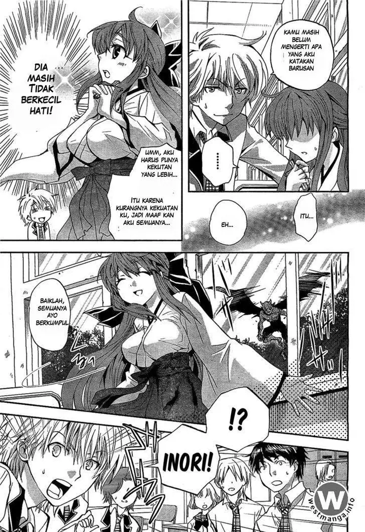 image-komik-akuma-no-ikenie-chapter-1-15/42