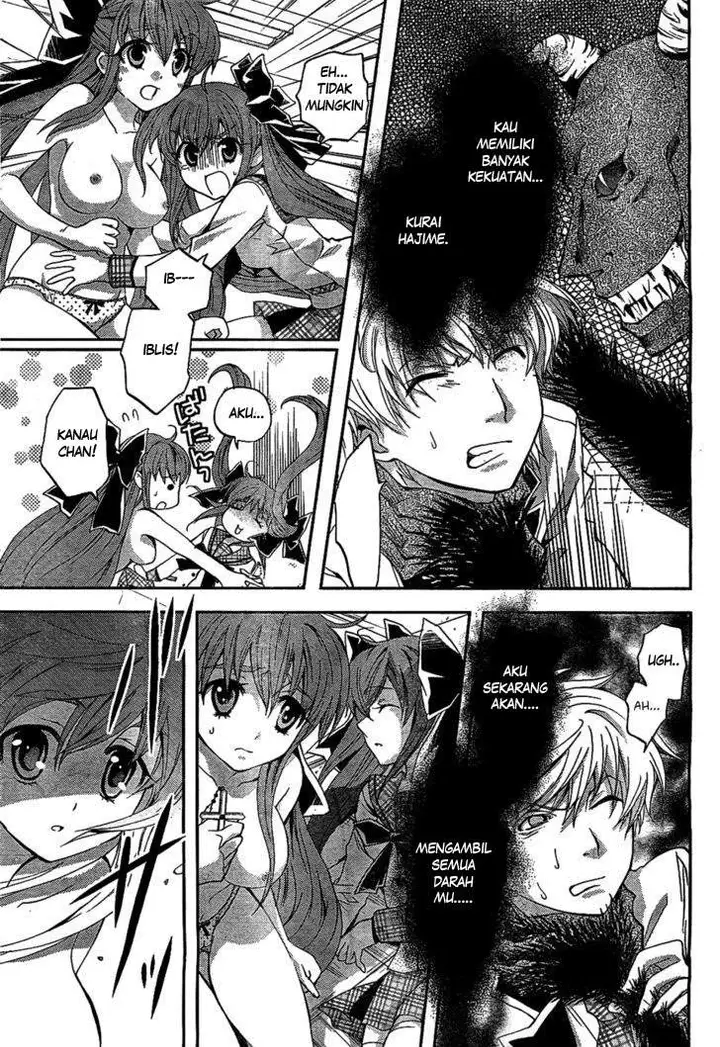 image-komik-akuma-no-ikenie-chapter-1-20/42