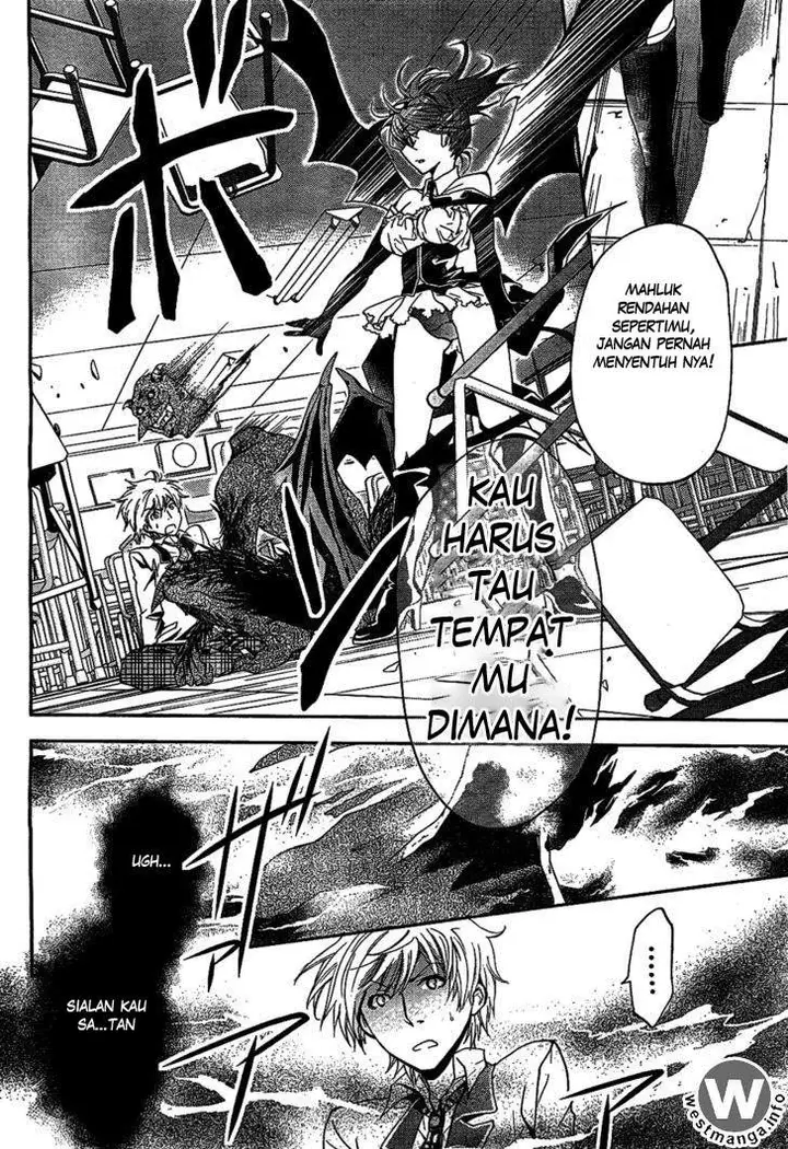 image-komik-akuma-no-ikenie-chapter-1-22/42