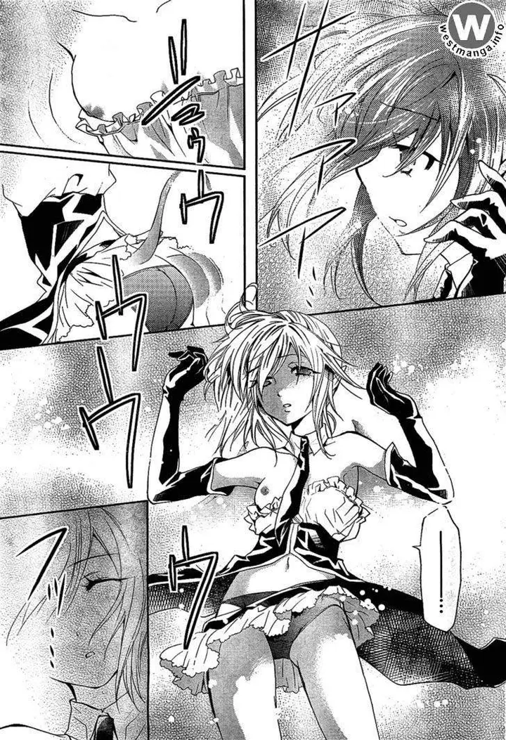 image-komik-akuma-no-ikenie-chapter-1-29/42
