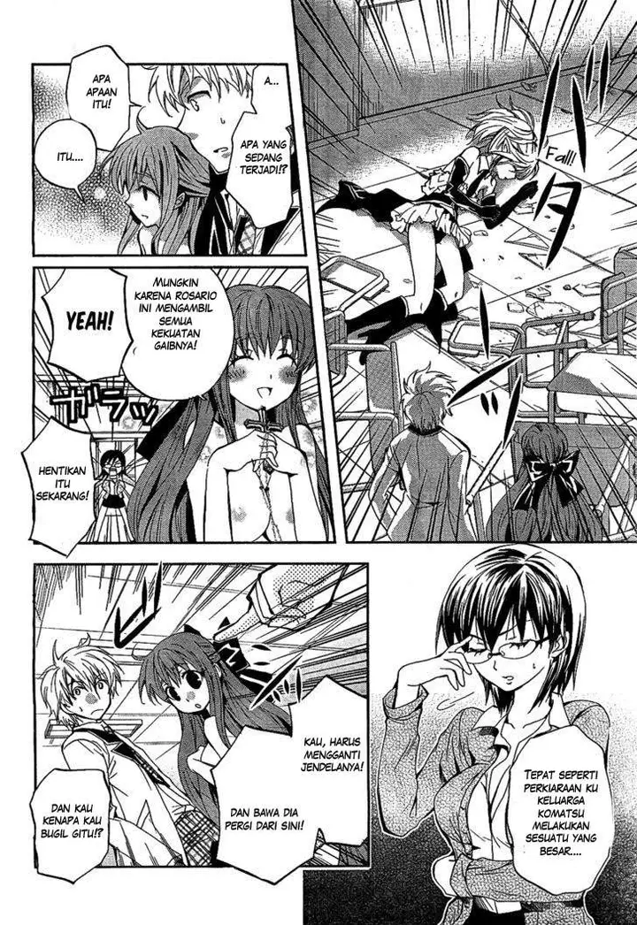 image-komik-akuma-no-ikenie-chapter-1-30/42