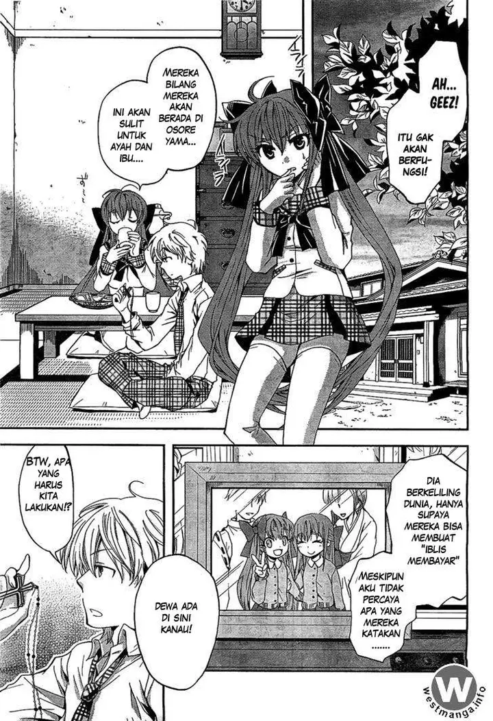 image-komik-akuma-no-ikenie-chapter-1-31/42