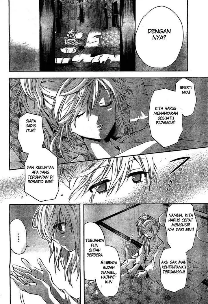 image-komik-akuma-no-ikenie-chapter-1-32/42