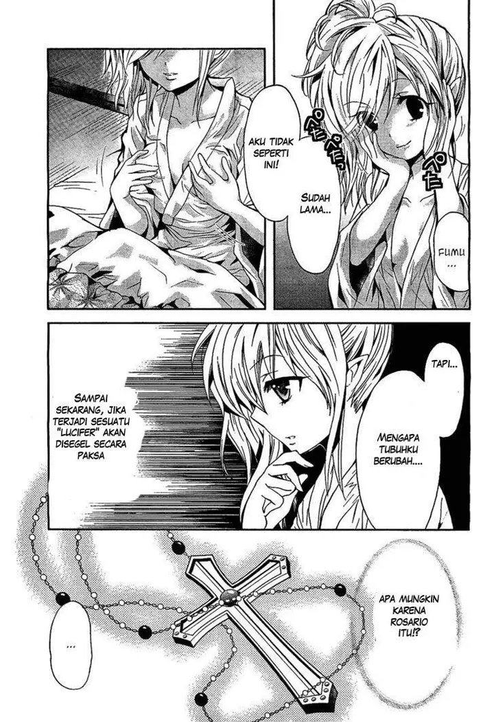 image-komik-akuma-no-ikenie-chapter-1-33/42