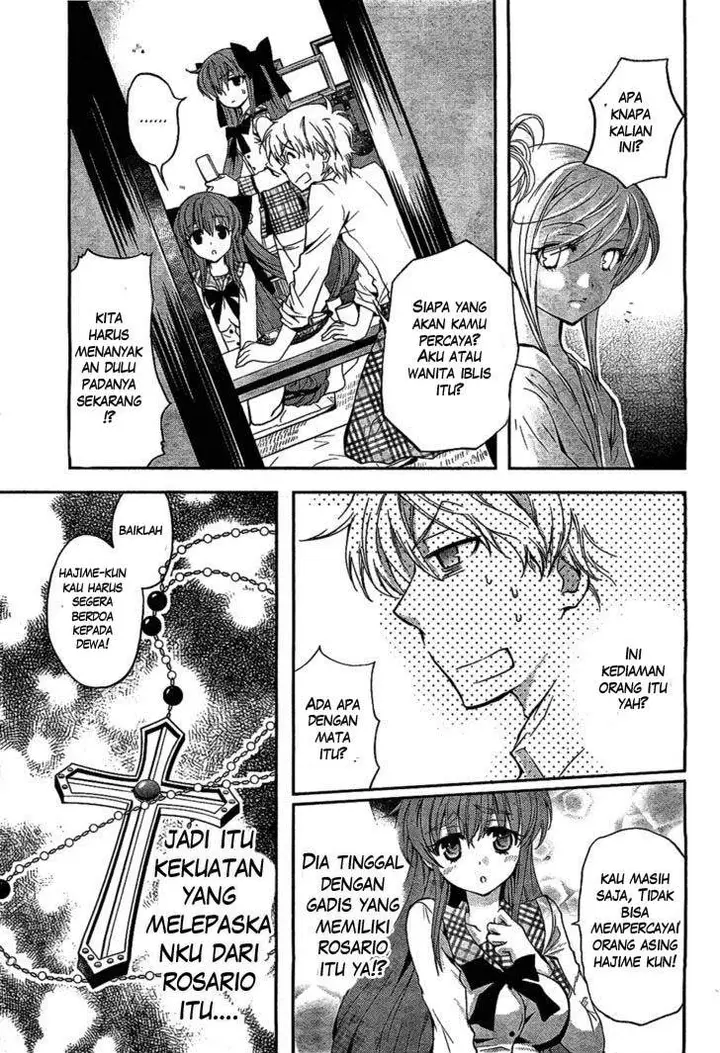 image-komik-akuma-no-ikenie-chapter-1-35/42
