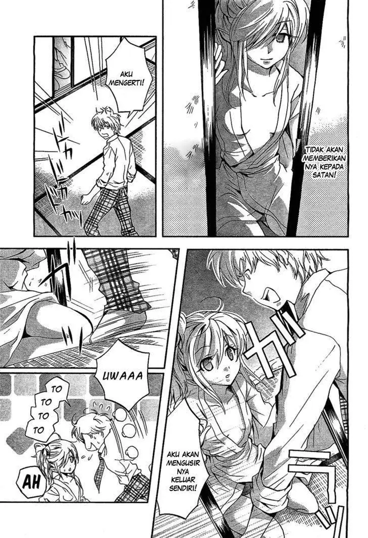 image-komik-akuma-no-ikenie-chapter-1-37/42
