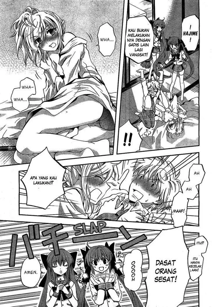 image-komik-akuma-no-ikenie-chapter-1-40/42
