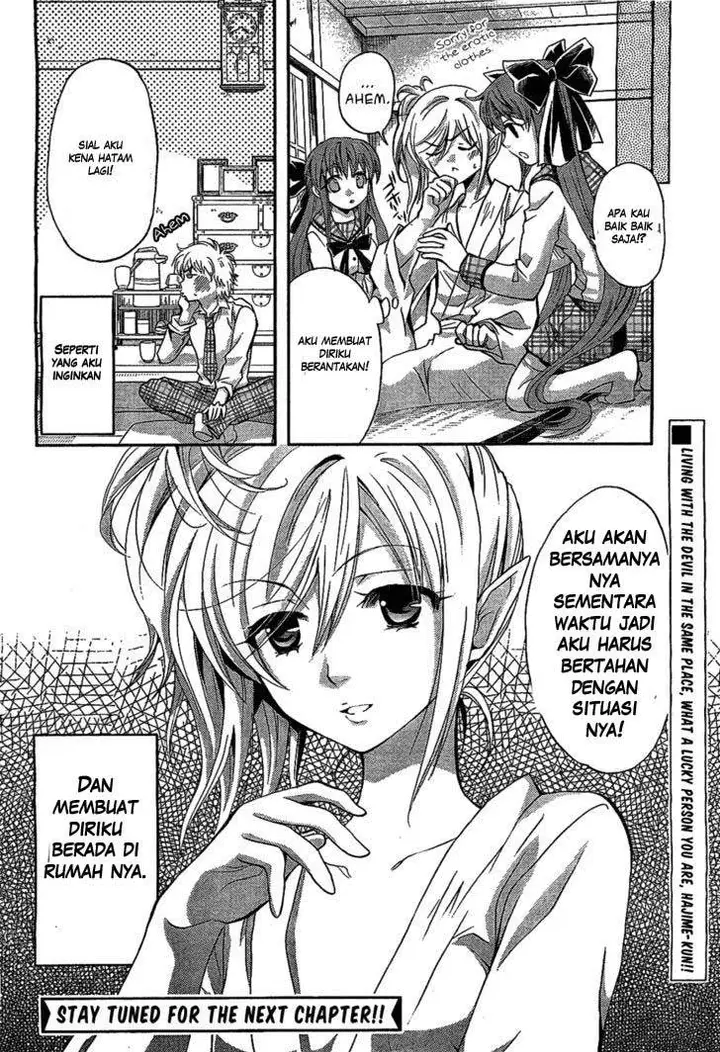 image-komik-akuma-no-ikenie-chapter-1-41/42