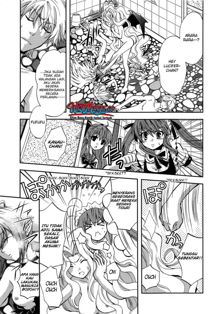 image-komik-akuma-no-ikenie-chapter-2-25/35