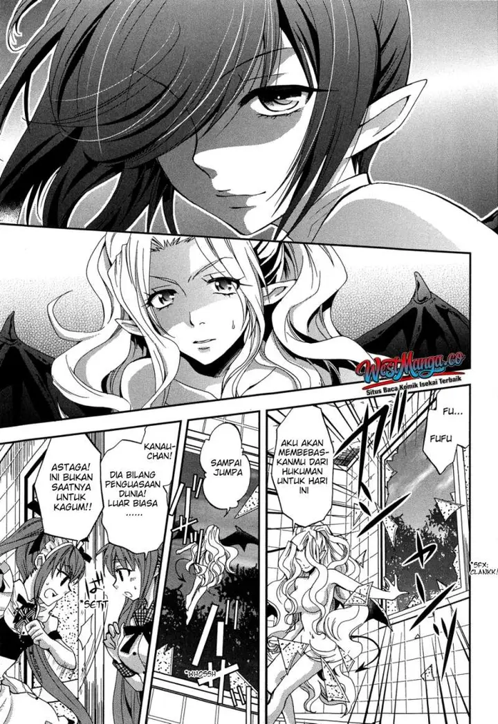 image-komik-akuma-no-ikenie-chapter-2-29/35