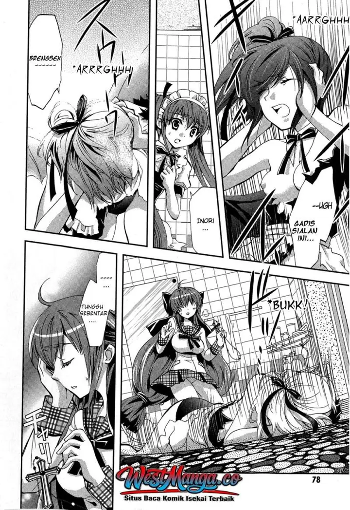 image-komik-akuma-no-ikenie-chapter-2-32/35