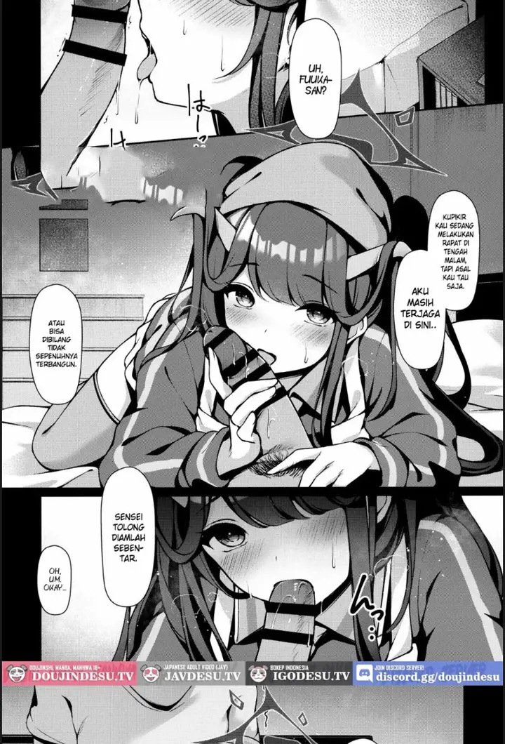 image-komik-akuma-no-okashi-chapter-01-end-2/18