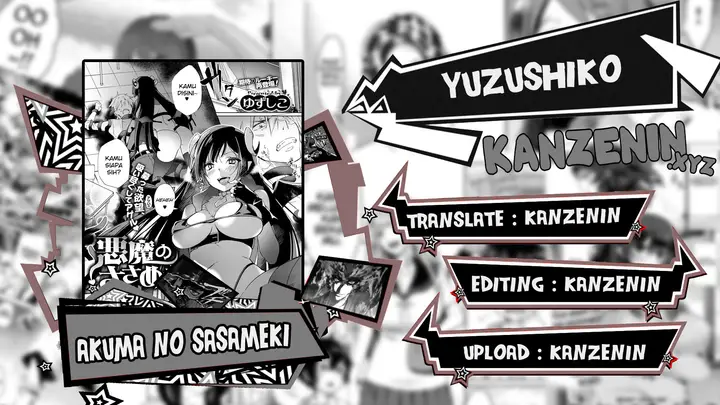 image-komik-akuma-no-sasameki-chapter-01-0/25