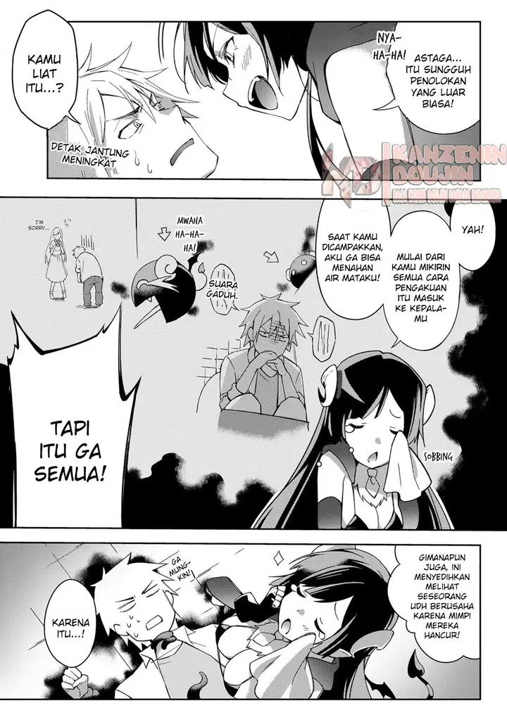 image-komik-akuma-no-sasameki-chapter-01-3/25