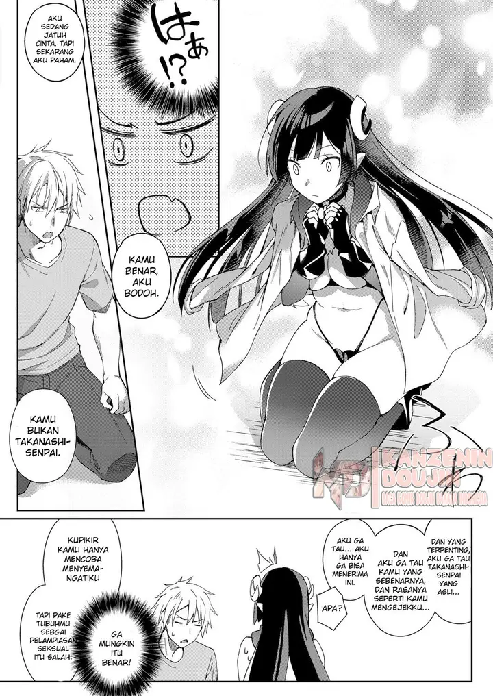 image-komik-akuma-no-sasameki-chapter-01-13/25