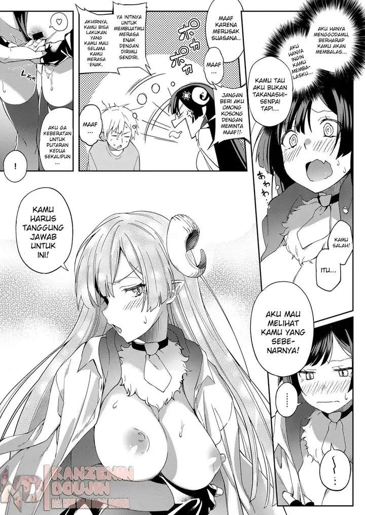 image-komik-akuma-no-sasameki-chapter-01-14/25