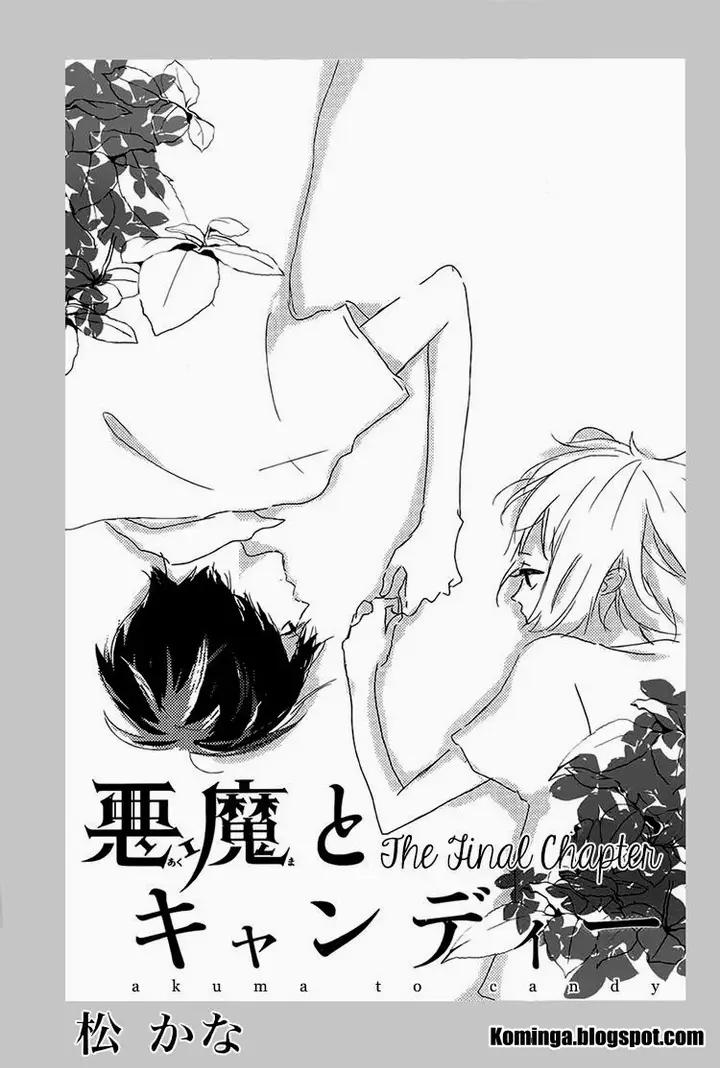 image-komik-akuma-to-candy-chapter-3-4/19