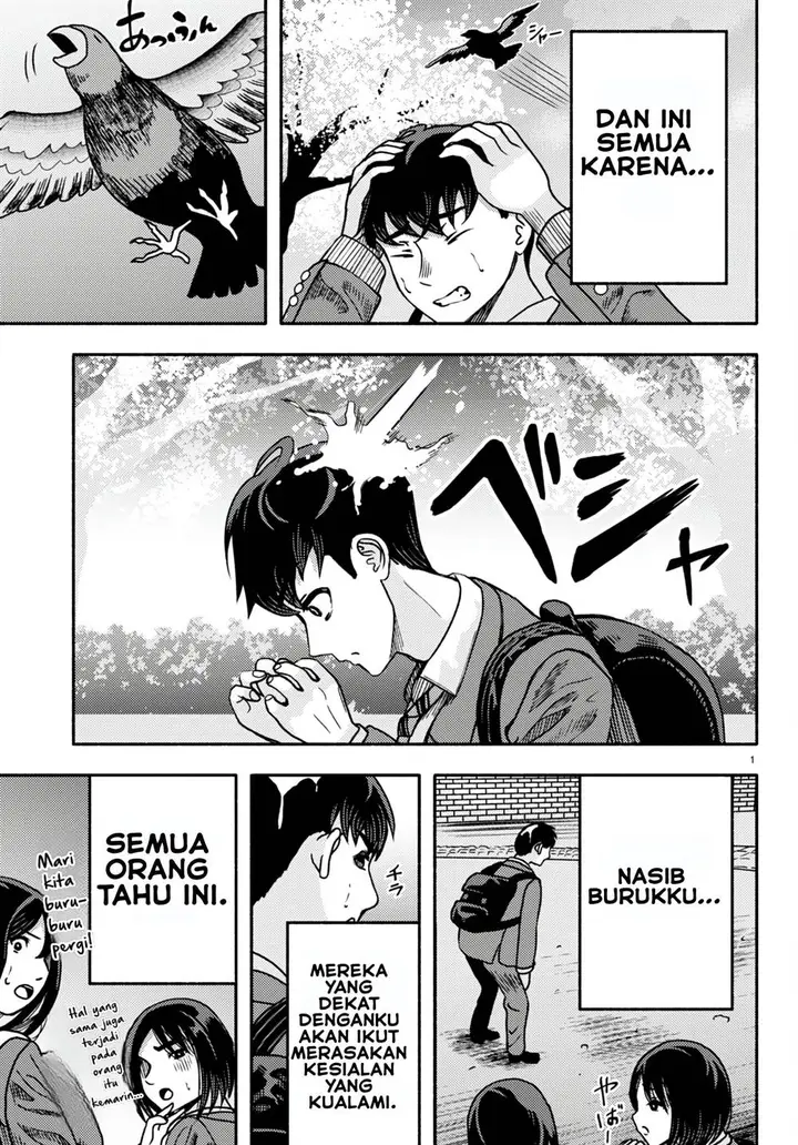 image-komik-akuma-wa-rozario-ni-kiss-wo-suru-chapter-1-5/18