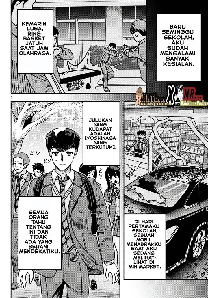 image-komik-akuma-wa-rozario-ni-kiss-wo-suru-chapter-1-6/18