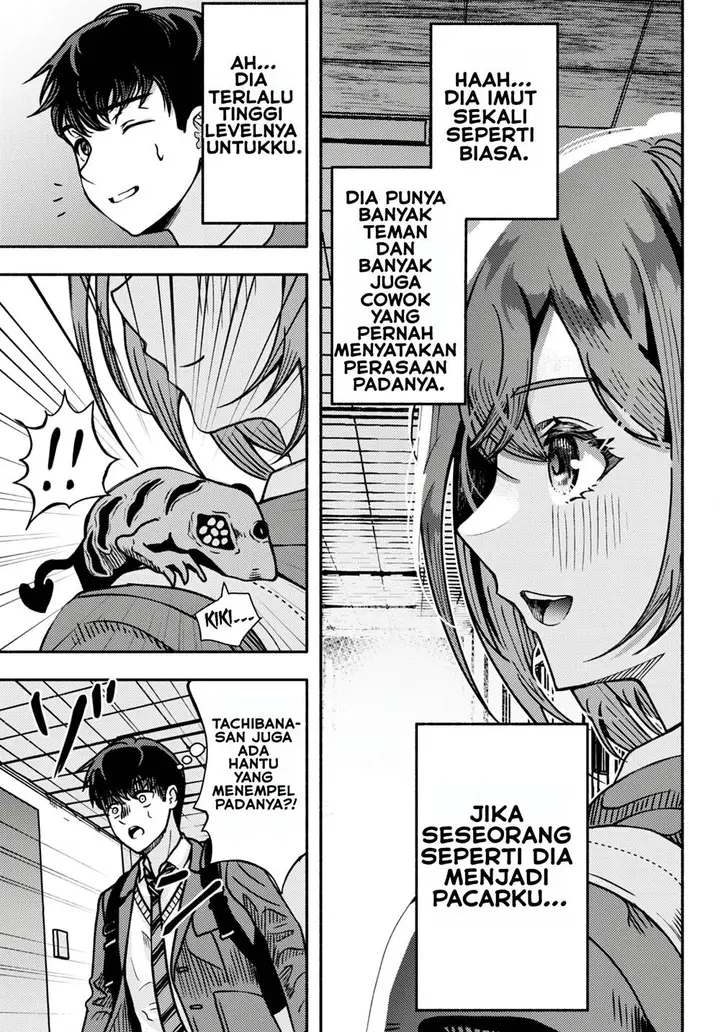 image-komik-akuma-wa-rozario-ni-kiss-wo-suru-chapter-1-9/18