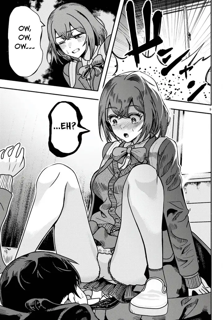 image-komik-akuma-wa-rozario-ni-kiss-wo-suru-chapter-1-13/18