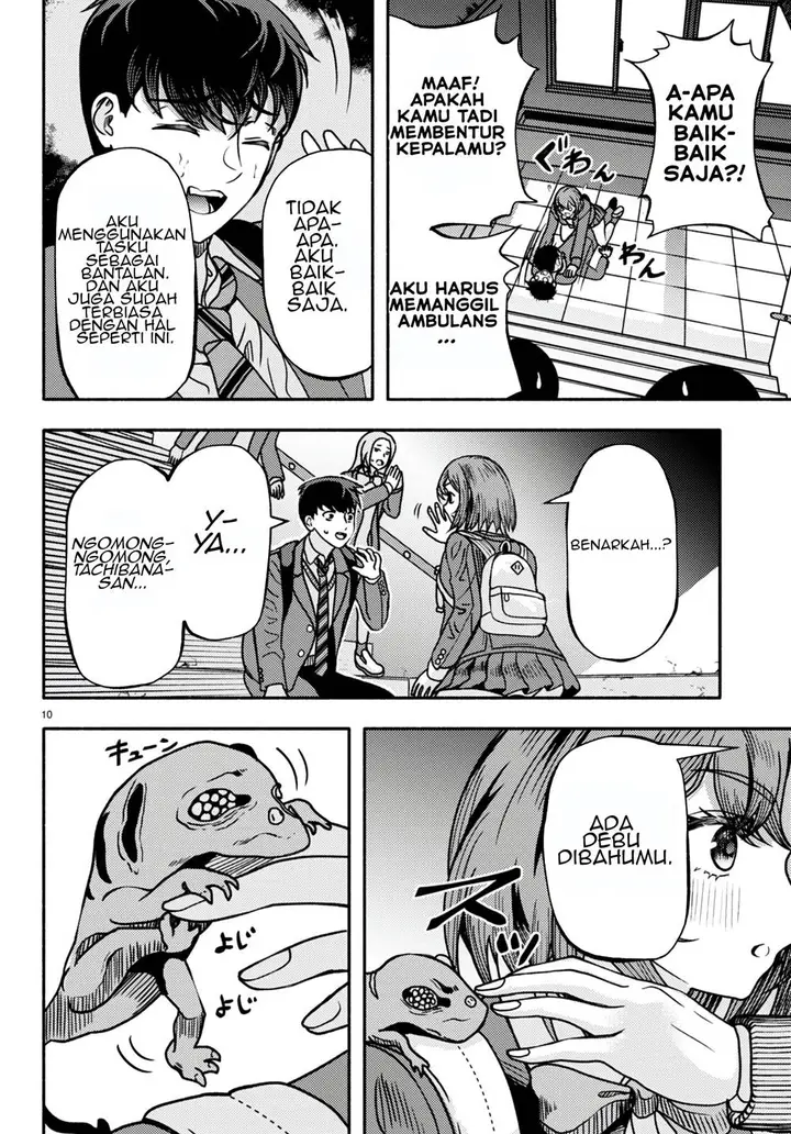 image-komik-akuma-wa-rozario-ni-kiss-wo-suru-chapter-1-14/18