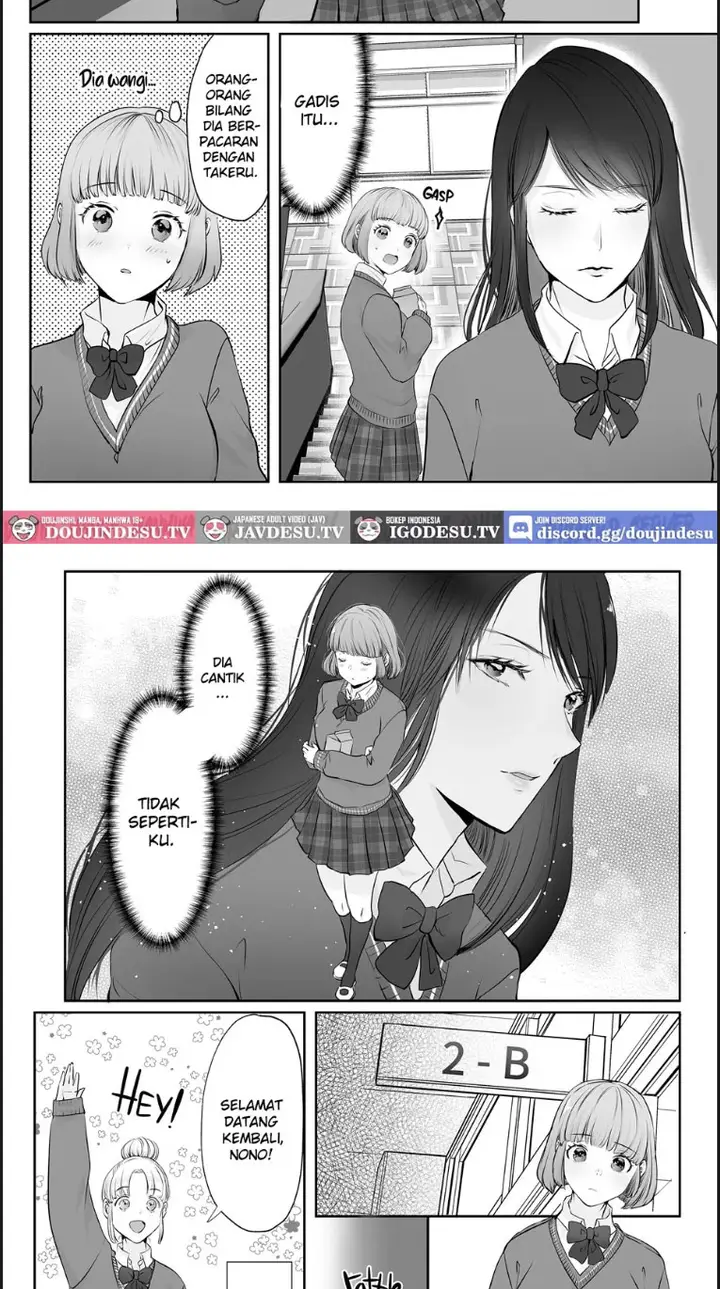 image-komik-akumade-osananajimi-chapter-01-end-7/41