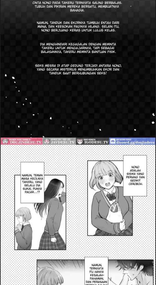image-komik-akumade-osananajimi-chapter-02-1/50
