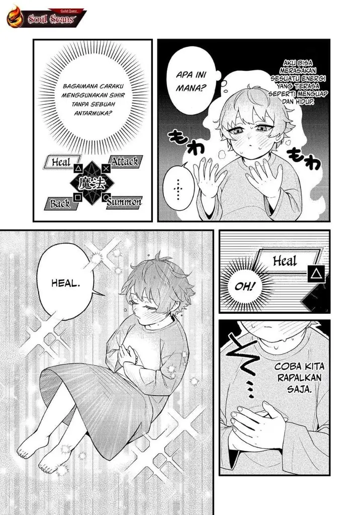 image-komik-akumade-taidana-akuyaku-kizoku-chapter-1-8/38