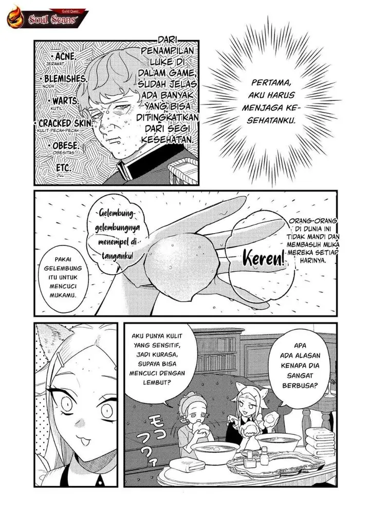image-komik-akumade-taidana-akuyaku-kizoku-chapter-1-18/38