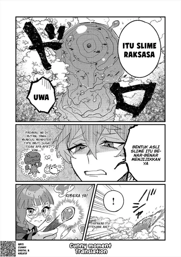 image-komik-akumade-taidana-akuyaku-kizoku-chapter-12-24/26
