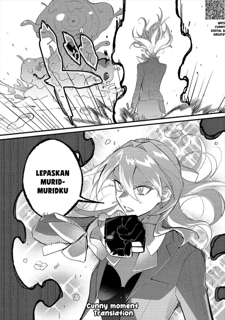 image-komik-akumade-taidana-akuyaku-kizoku-chapter-13-14/29