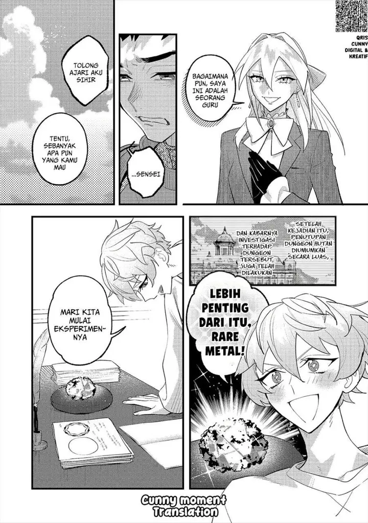 image-komik-akumade-taidana-akuyaku-kizoku-chapter-13-28/29