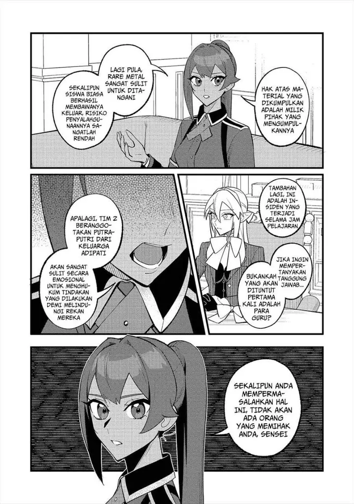 image-komik-akumade-taidana-akuyaku-kizoku-chapter-14-6/27