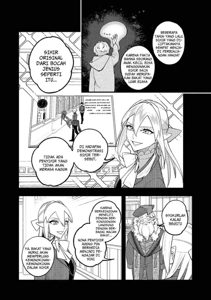 image-komik-akumade-taidana-akuyaku-kizoku-chapter-14-14/27