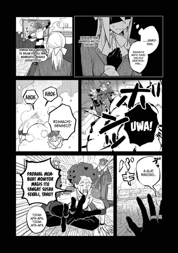 image-komik-akumade-taidana-akuyaku-kizoku-chapter-14-19/27