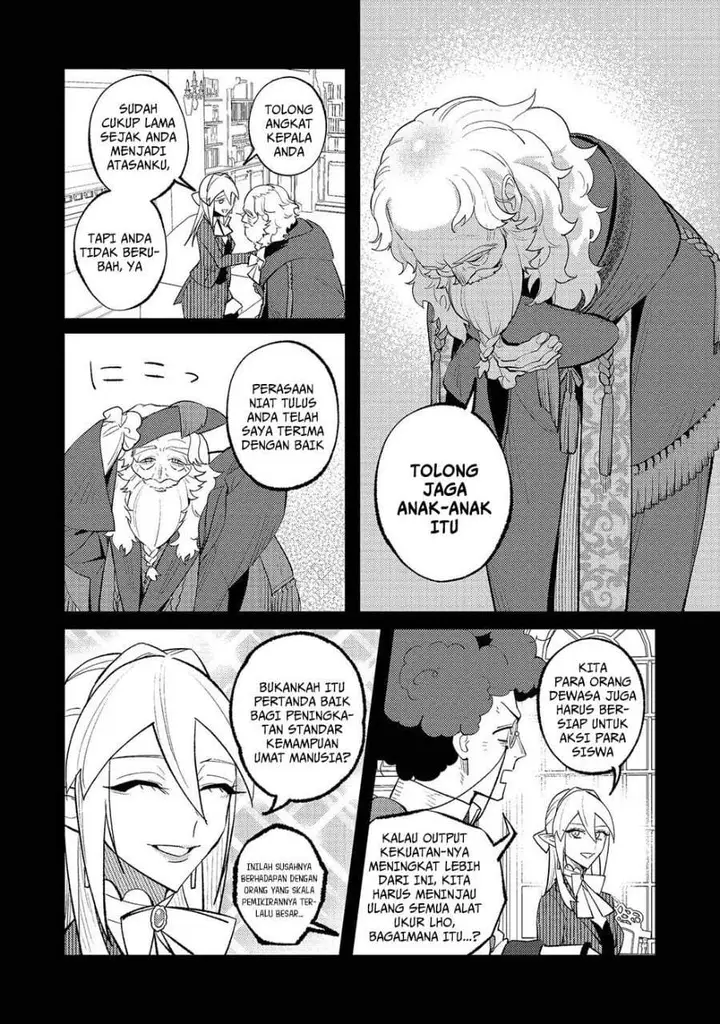 image-komik-akumade-taidana-akuyaku-kizoku-chapter-14-23/27
