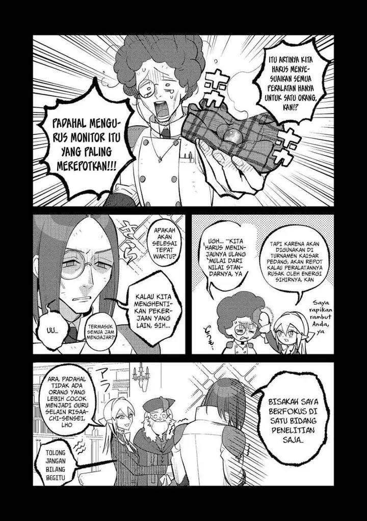image-komik-akumade-taidana-akuyaku-kizoku-chapter-14-24/27