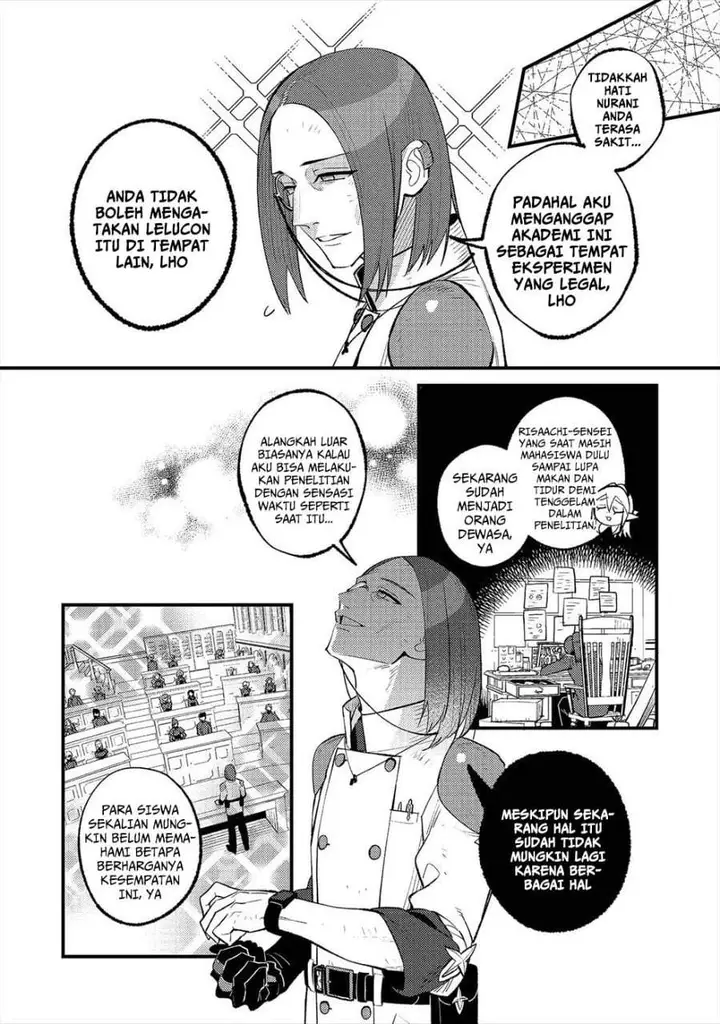 image-komik-akumade-taidana-akuyaku-kizoku-chapter-14-25/27