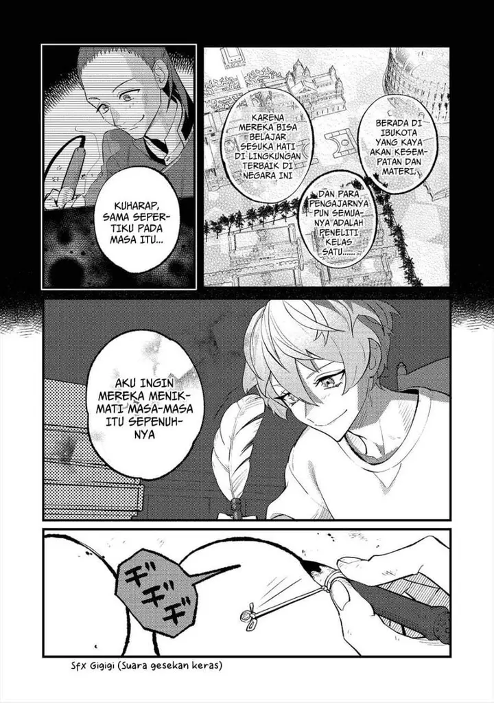 image-komik-akumade-taidana-akuyaku-kizoku-chapter-14-26/27