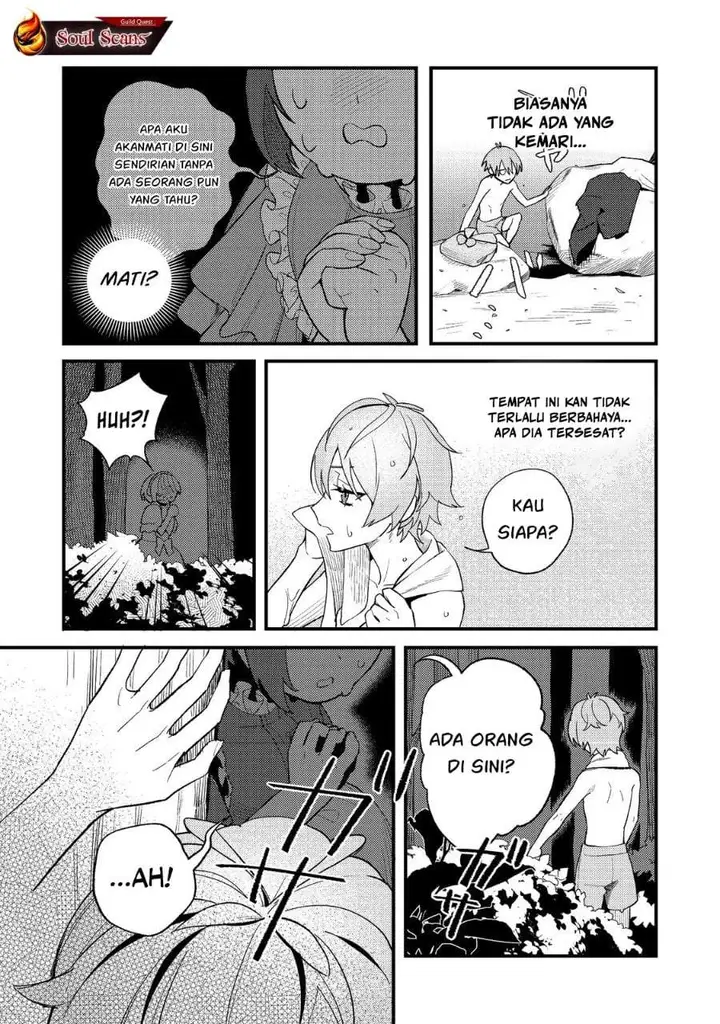 image-komik-akumade-taidana-akuyaku-kizoku-chapter-3-3/33