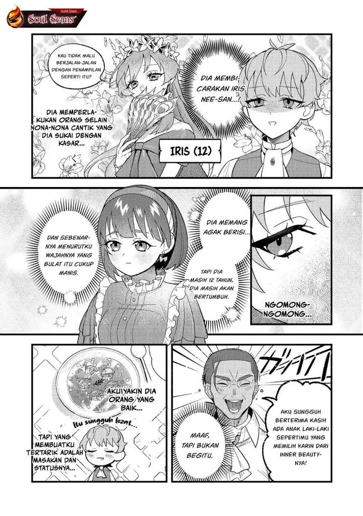 image-komik-akumade-taidana-akuyaku-kizoku-chapter-3-15/33