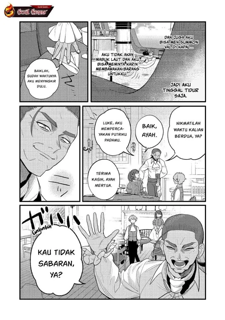 image-komik-akumade-taidana-akuyaku-kizoku-chapter-3-17/33