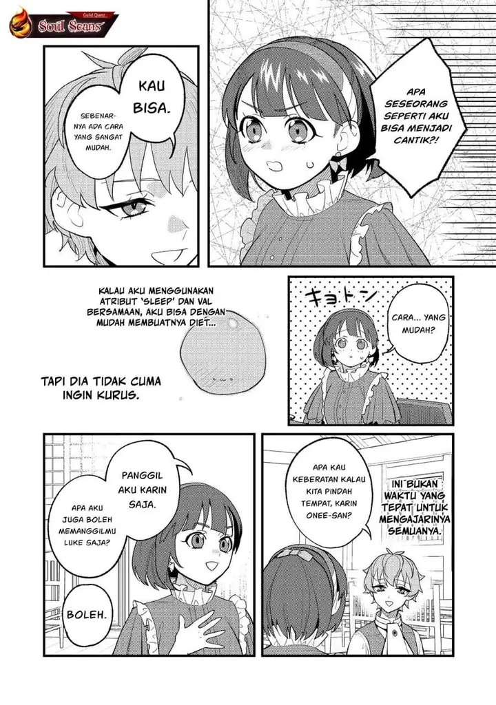 image-komik-akumade-taidana-akuyaku-kizoku-chapter-3-19/33