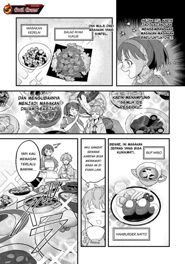 image-komik-akumade-taidana-akuyaku-kizoku-chapter-3-26/33