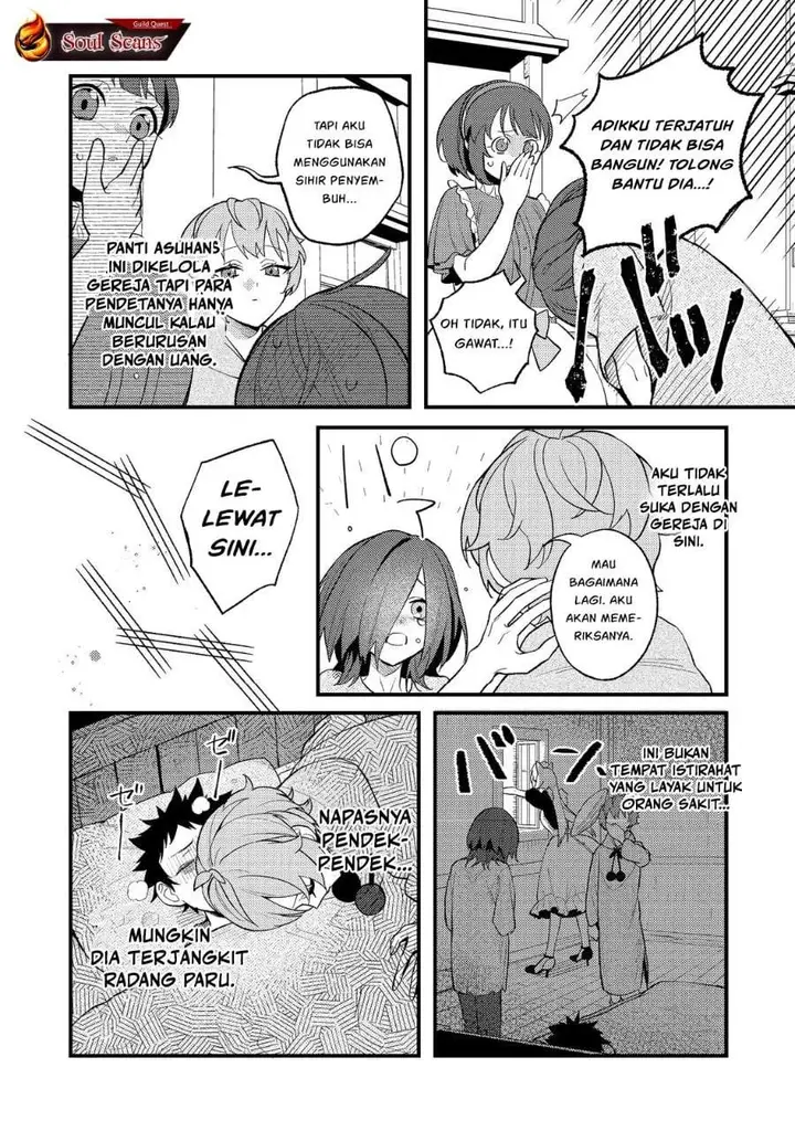 image-komik-akumade-taidana-akuyaku-kizoku-chapter-3-29/33